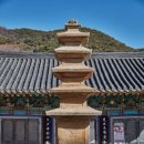 오 - 구로구 새말로 30 | 오