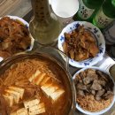 내1리 경로당 | 강화도펜션 가족들끼리 즐기기 딱 좋은 뜨란 펜션 후기