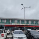 산내들정육식당 이미지
