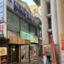 밝은미래약국 이미지