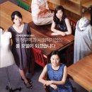 (주)페어트레이드코리아