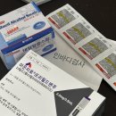 순천약국 | 순천 마운자로 파는 곳? 성지 병원 및 약국 정보 (내돈내산 후기)