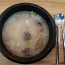 육소단 - 수원시 권선구 | 육소단