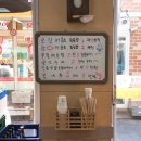 한아름수산 네이버블로그