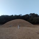 삼국유사 기행 ㅡ ＜45＞ 효공왕 이미지