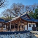숙부님이 보내주신 아름다운 글(사륙문과 고시)에 감탄하며 올리는 감사의 글 ② [謝孤鶩亭叔父惠四六及古詩詩序] 이미지