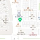 365마트 첨단점 이미지