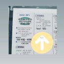 옥포읍주민자치센터 이미지