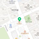 백소정수원 - 수원시 권선구 서수원로577번길 305 | 백소정수원