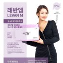 비오타