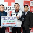 블랙야크신제주점
