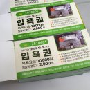 가나안문화사 이미지