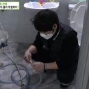 월피주공3단지 이미지