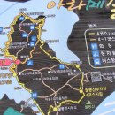 (주)아라메