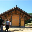 미선사 이미지