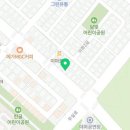 더샵원주부동산중개사무소 이미지