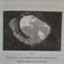 넌바운더리