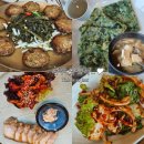 큰엄마밥상 | 논산 셋집매 농가 맛집 한돈 떡갈비 정식 내돈내산 솔직후기 부모님과 아이들과 함께 가보기 좋은 식당