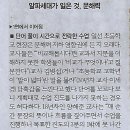 알파기획 - 동대문구 제기로 91 | 알파기획