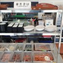 바른 국밥 이미지