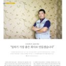 유진상재