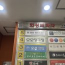 머리,하리 | 범계 미용실 하리무드 다혜디자이너 남자 머리 후기