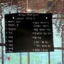 [서울/중구] 꾸까 테라스 플라워 클래스 정규과정 후기 (2,3회차)