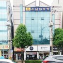 운남사우나 이미지