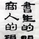 서생의원 네이버블로그