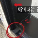 고정씨앤씨 이미지