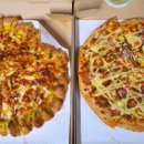 피자스쿨 울산화봉점 이미지