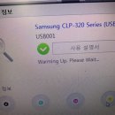 삼성인쇄 이미지