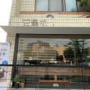 두흠방 이미지
