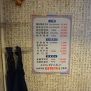 황소화로구이 이미지