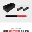케이엠모터스 이미지