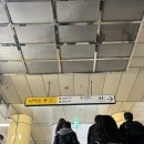 한강진역 2번 출구 | [한강진역] 서울 북카페 북파크라운지 10번 이상 가본 솔직후기