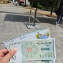 지장산막국수 이미지