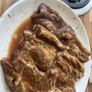 화진숯불갈비