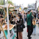 커피산책 이미지