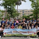 이의초등학교 이미지