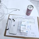 중고폰뱅크서울중고폰매입판매 | 믿을 수 있는 상봉동파손폰매입 구입, 중고폰뱅크 서울상봉점 방문 후기