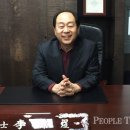 세무법인정담 - 서귀포시 중앙로 49-1 | 세무법인정담