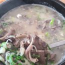 영동순대 고운동 이미지