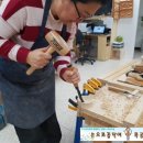 우드카빙 목공예 소품 제작 이미지