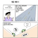 명궁 이미지