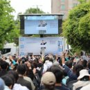 뿌리광장 이미지