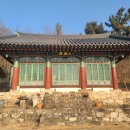 영천 선원동 철조여래좌상 | '영천 선원동 철조여래좌상(永川 仙源洞 鐵造如來坐像)'