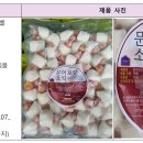 한떡 이미지