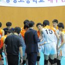 송산고등학교 이미지