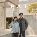 피에이티 티스토리